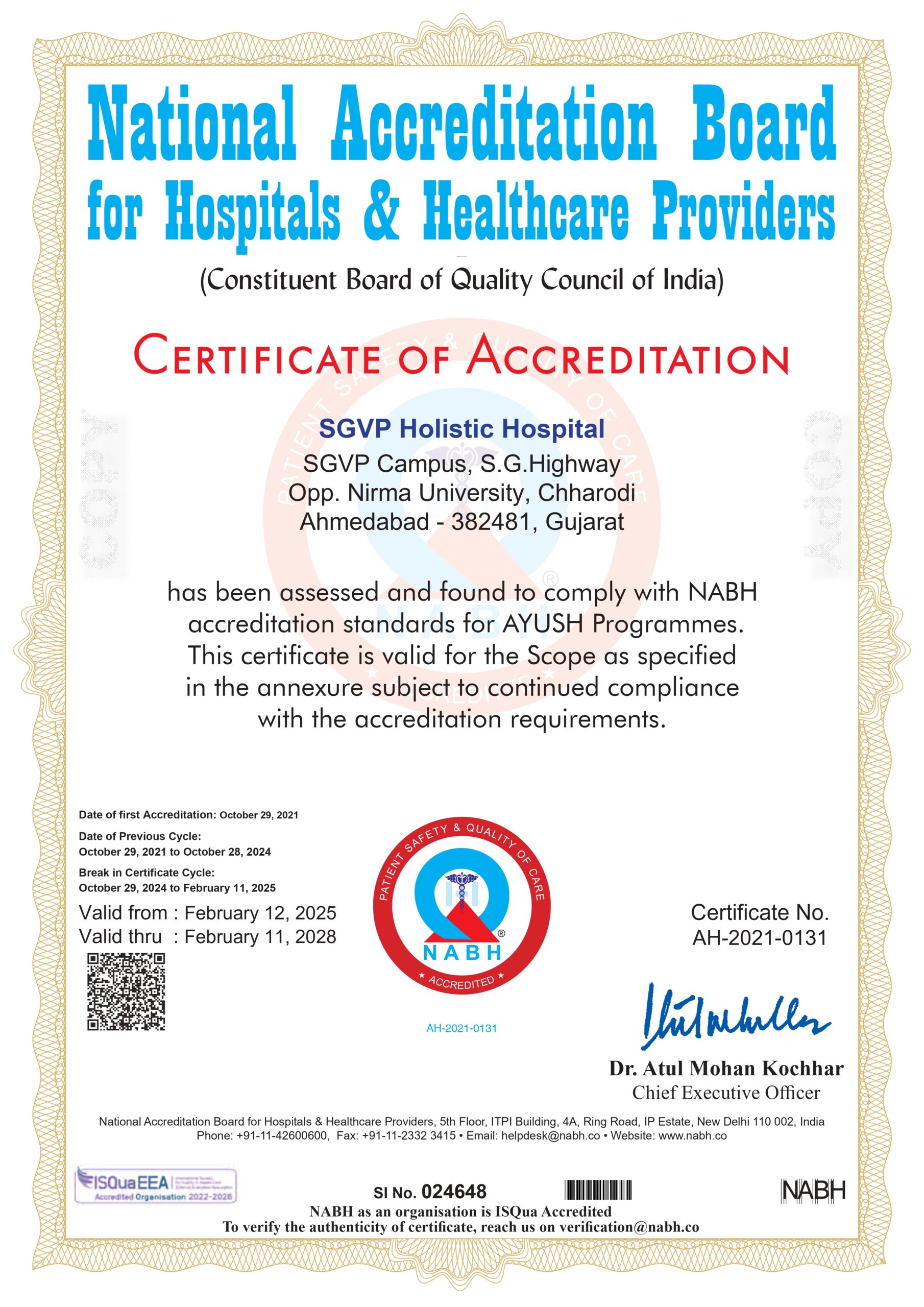 Ayush NABH